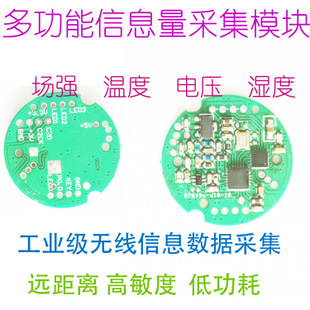 电力系统为什么不能远距离传输无功功率