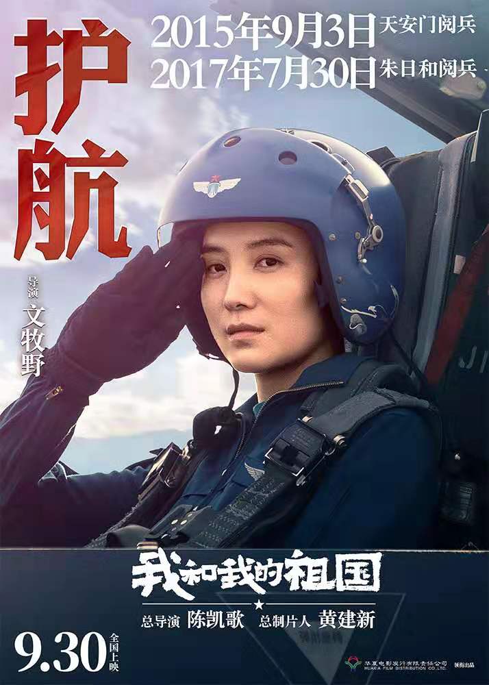 威尼斯线上唯一官网