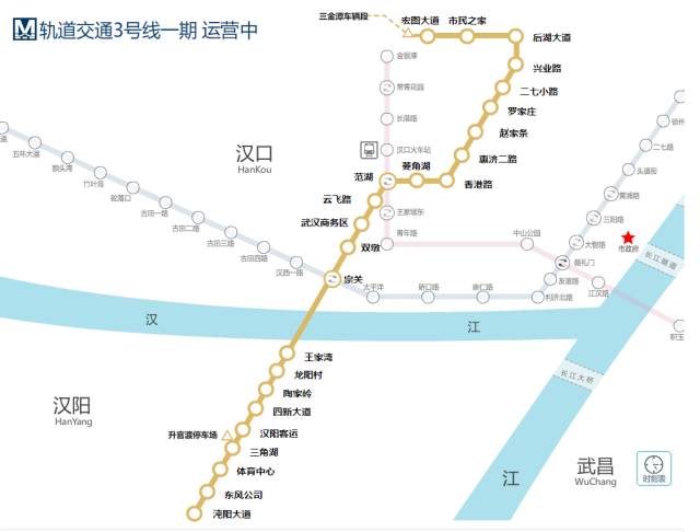 武汉地铁3号线线路