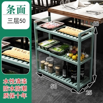 厨房储物架三层竹子