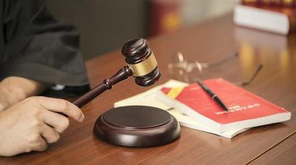 驳回起诉裁定