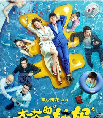 雷泽体育手机版网址 诺米·萨格雷欧