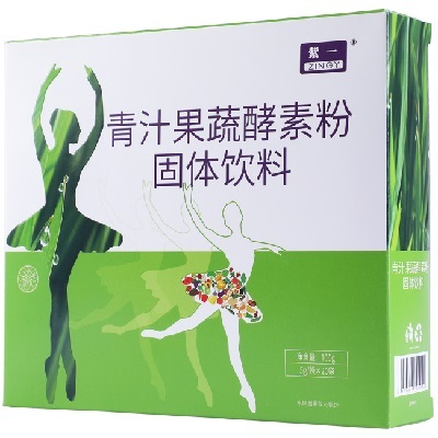 好的减肥产品有哪些