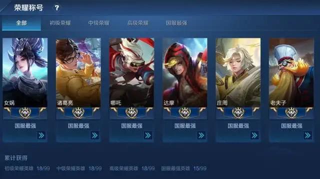 PG电子APP官方网站相关图片