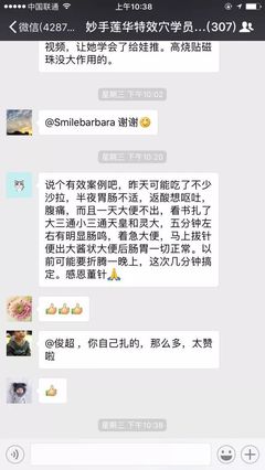 想吐吐不出来肚子难受是怎么回事