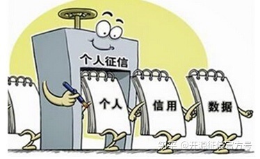 主贷次贷有什么区别