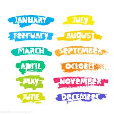 1年几个月