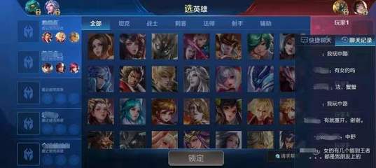 gay筋肉打桩无套相关图片