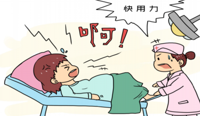 经常梦见自己生孩子