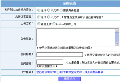 晓涵日用品店地址电话