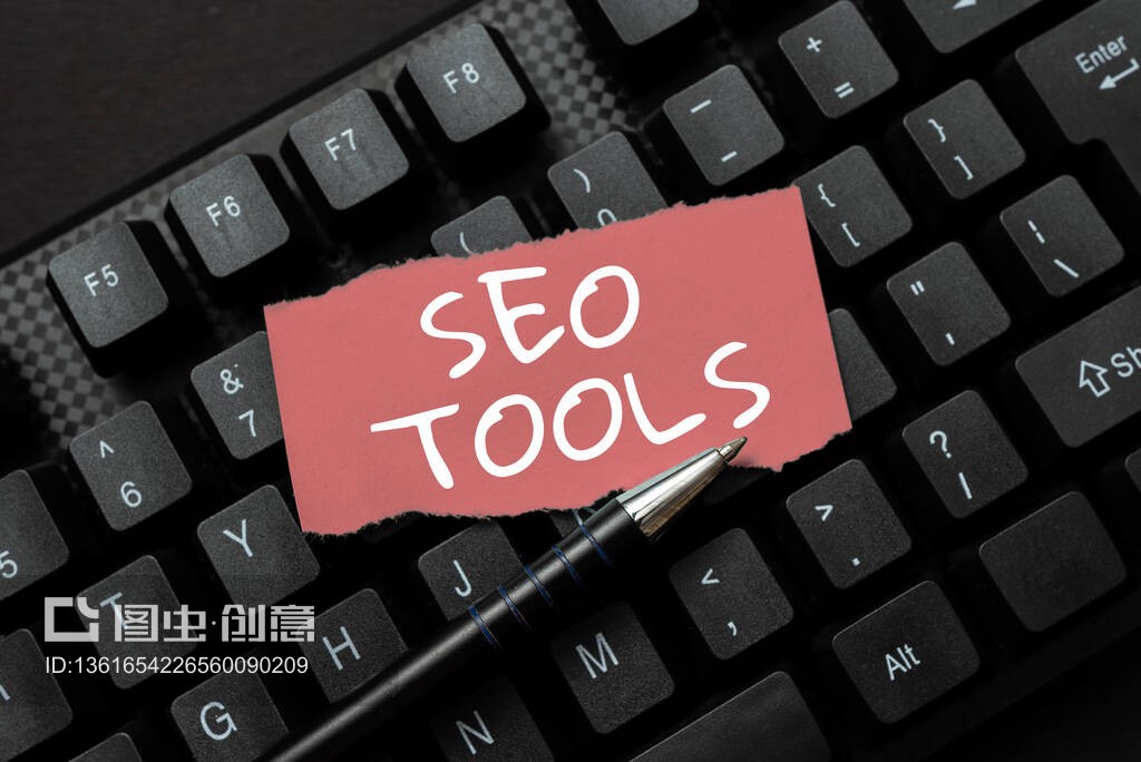 概念显示Seo工具。Word写在影响网站或页面在线可见性的过程中修复G编码字符串排列,打字程序故障修复代码