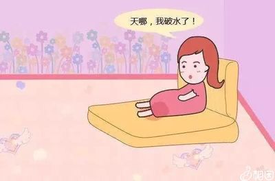 孕妇临产前3天的症状