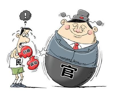 什么是共同诉讼人