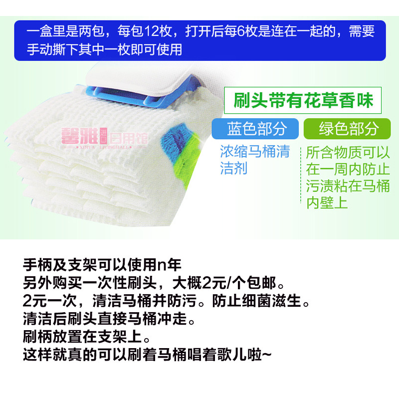 能溶解马桶里塑料东西