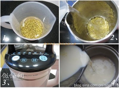 如何做豆浆