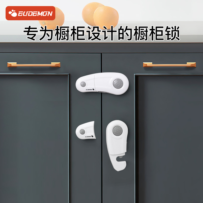 电子橱柜锁不工作