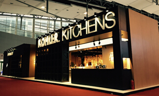 2015广州橱柜展