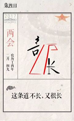 厨房通道留多大