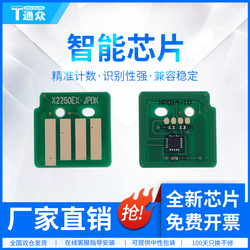 验船师开工会议讲话稿范文