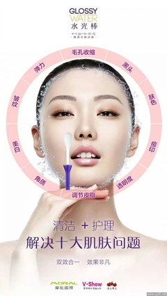 女人打水光针和不打的区别