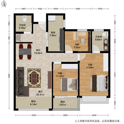 六室户型图