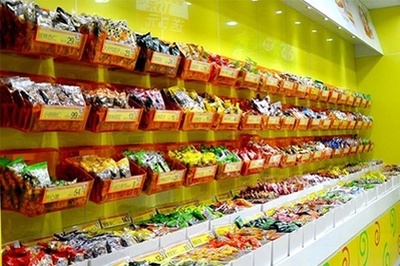 霸气冻品店铺名字大全