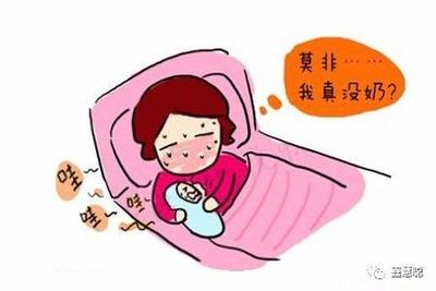 坐月子吃什么会回奶