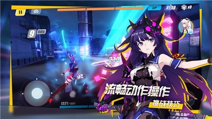 亚搏手机注册网站相关图片
