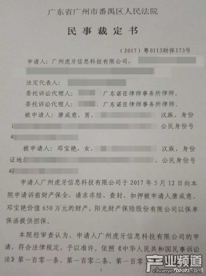 法院会冻结所有银行卡吗