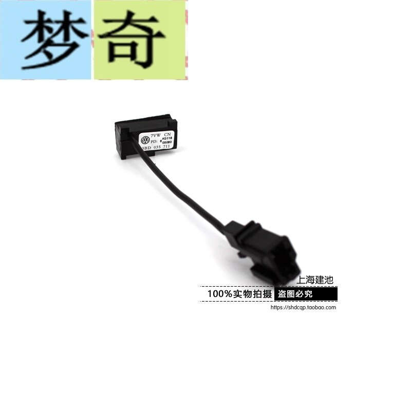 什么收音机fm信号好