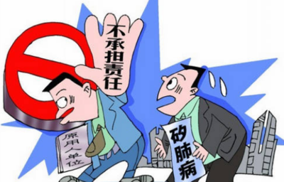 工伤9级工资6000赔30万