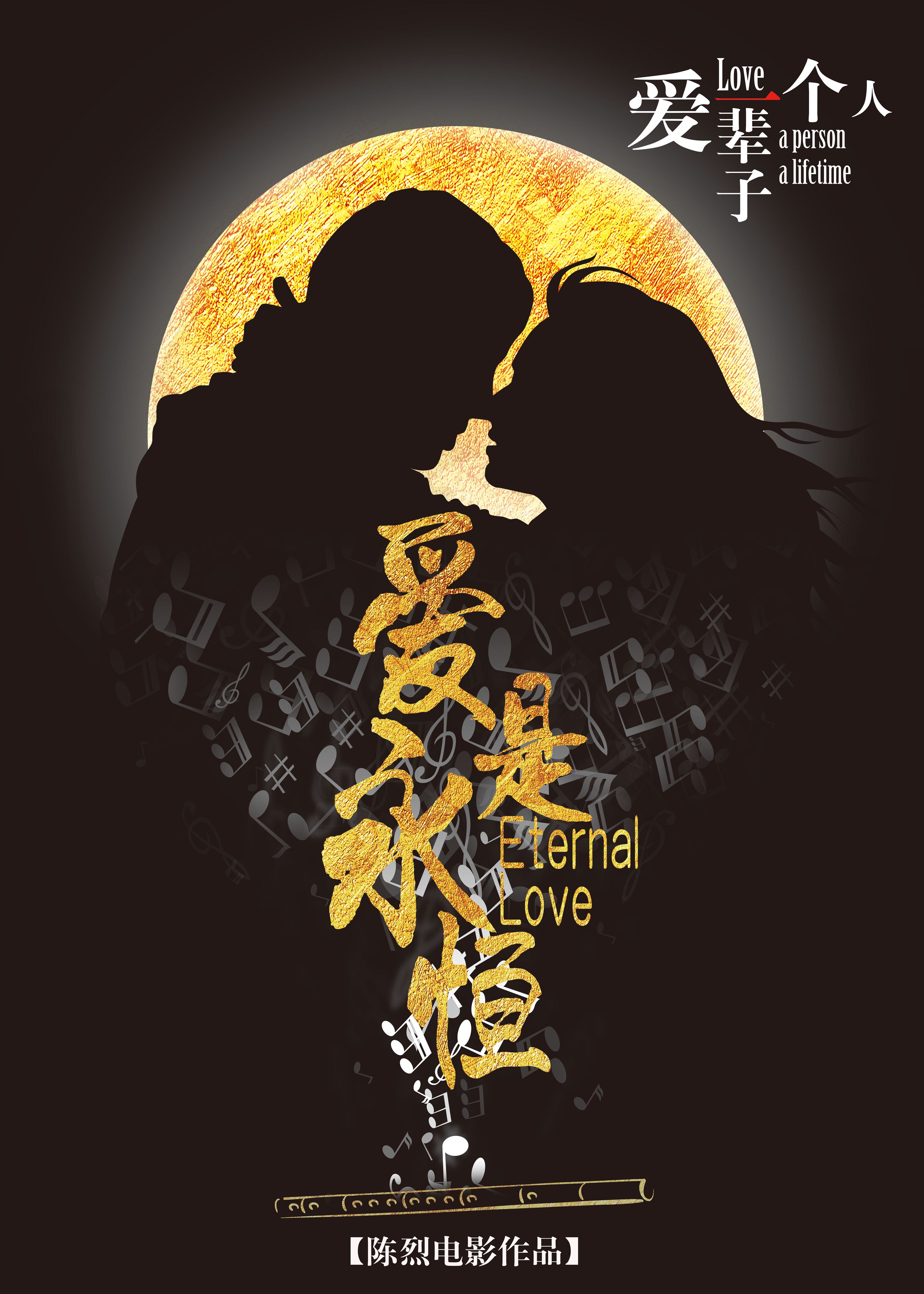 网上娱乐平台网站大全