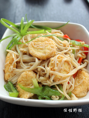 金针菇玉子豆腐