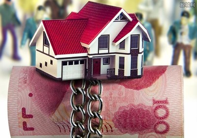 正在按揭的房子可以卖吗