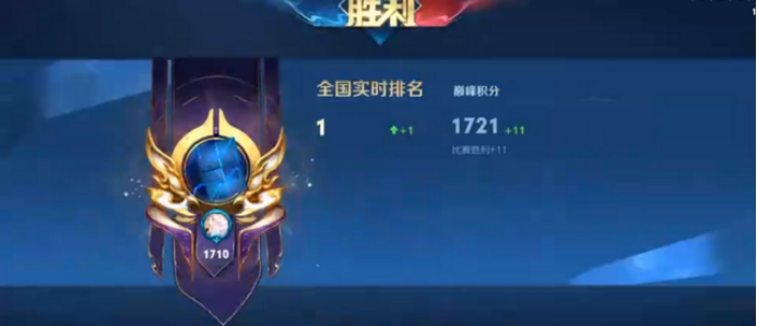 应用截图1