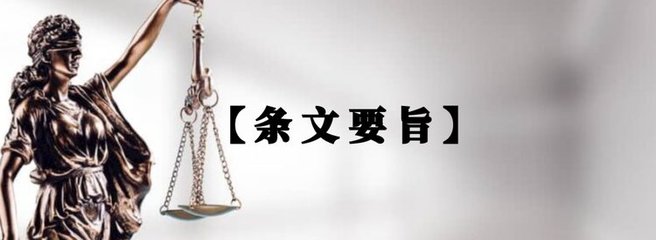 抵押权行使期限