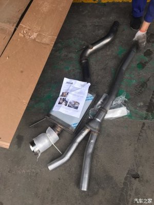 野马fx排气