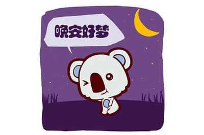 输入姓名测试人生命运