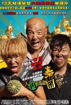 金博app官网入口网址
