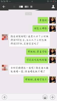 五个月怎么追奶