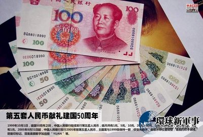 100bq是多少