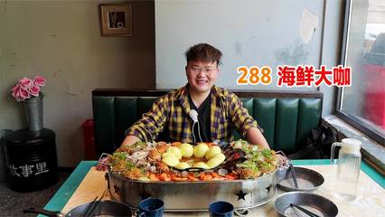 孕妇梦见海鲜