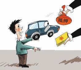 抵押权与债权的关系