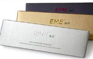 逸美玻尿酸多少钱一支