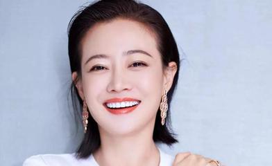 郝蕾面相