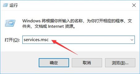 电脑服务拒绝访问