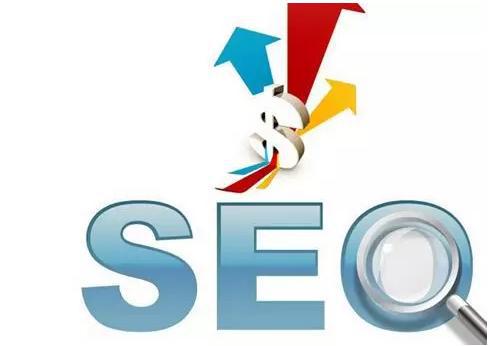 想做SEO优化外包的公司要懂的知识 不然就被坑了