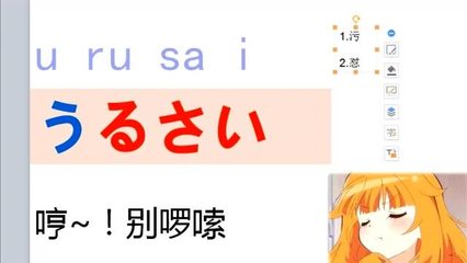 kyousuke读音
