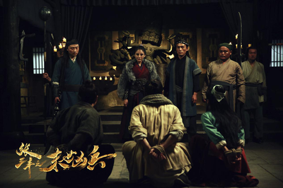 剧照