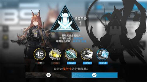 韦德平台app官网截图2